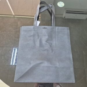 PP non-woven heatseal bag